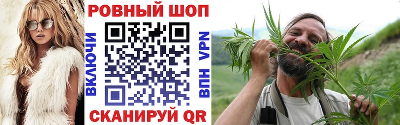 Наркошоп купить Гашиш  Alpha-PVP  Мефедрон  Бошки Шишки  Семёнов