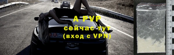 круглые Козловка