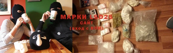 бошки Козельск