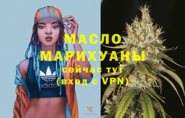 бошки Козельск
