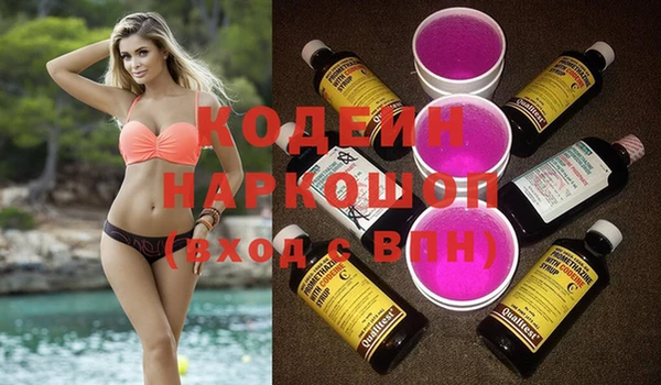 круглые Козловка