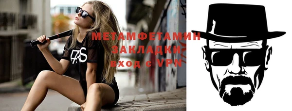бошки Козельск