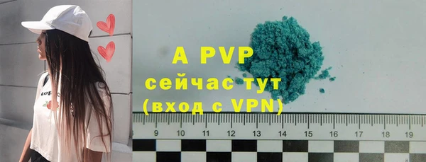 круглые Козловка