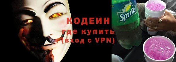 круглые Козловка