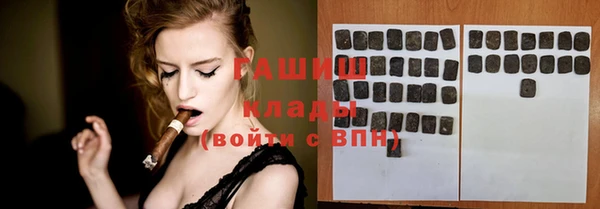 соль ск Кодинск