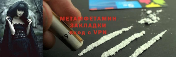 бошки Козельск