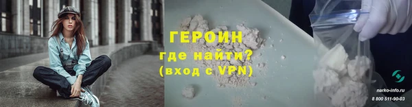 круглые Козловка
