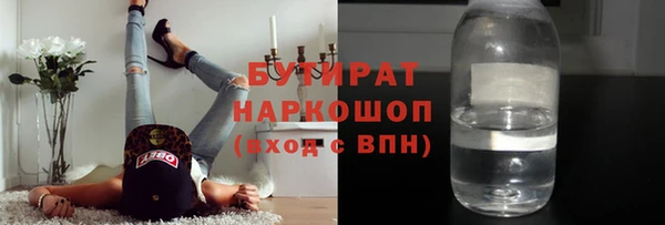 круглые Козловка
