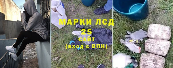 круглые Козловка