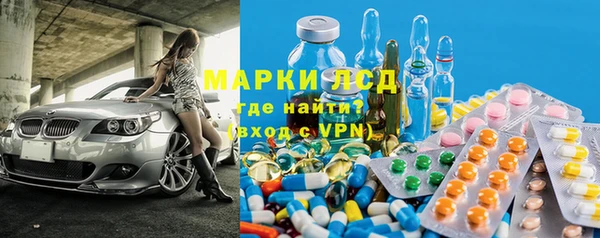 круглые Козловка
