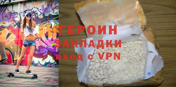 круглые Козловка
