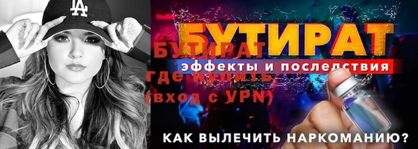 круглые Козловка