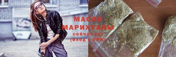 бошки Козельск