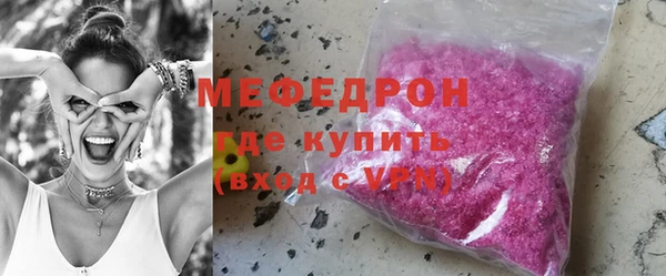бошки Козельск