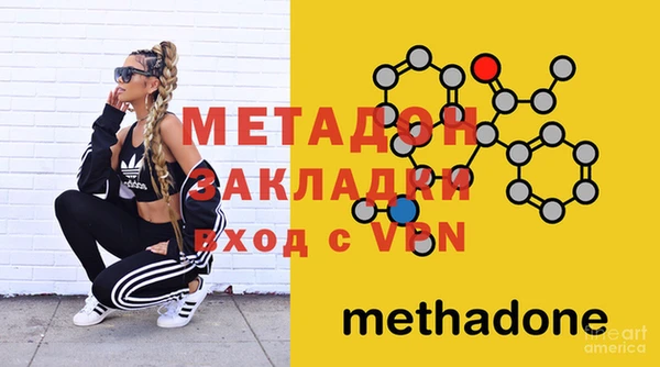 бошки Козельск