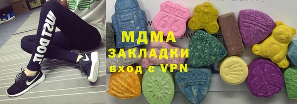 круглые Козловка
