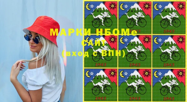 круглые Козловка