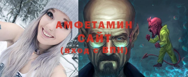 соль ск Кодинск
