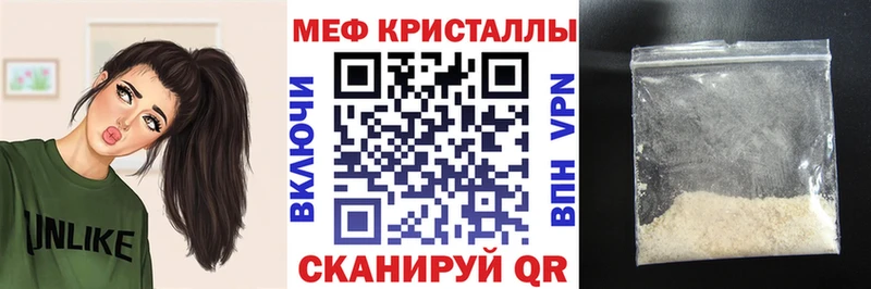 Купить где  Семёнов  МЯУ-МЯУ 4 MMC 
