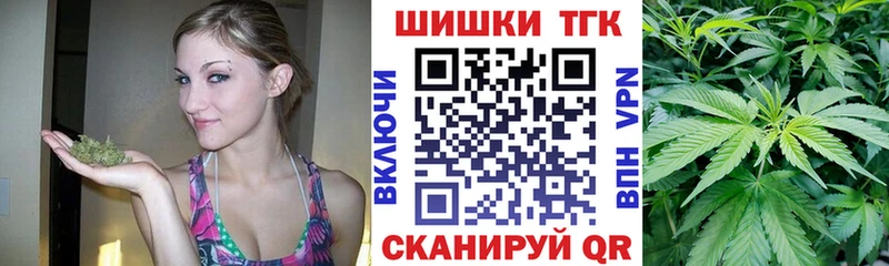 Купить закладки  Семёнов  Канабис AK-47 